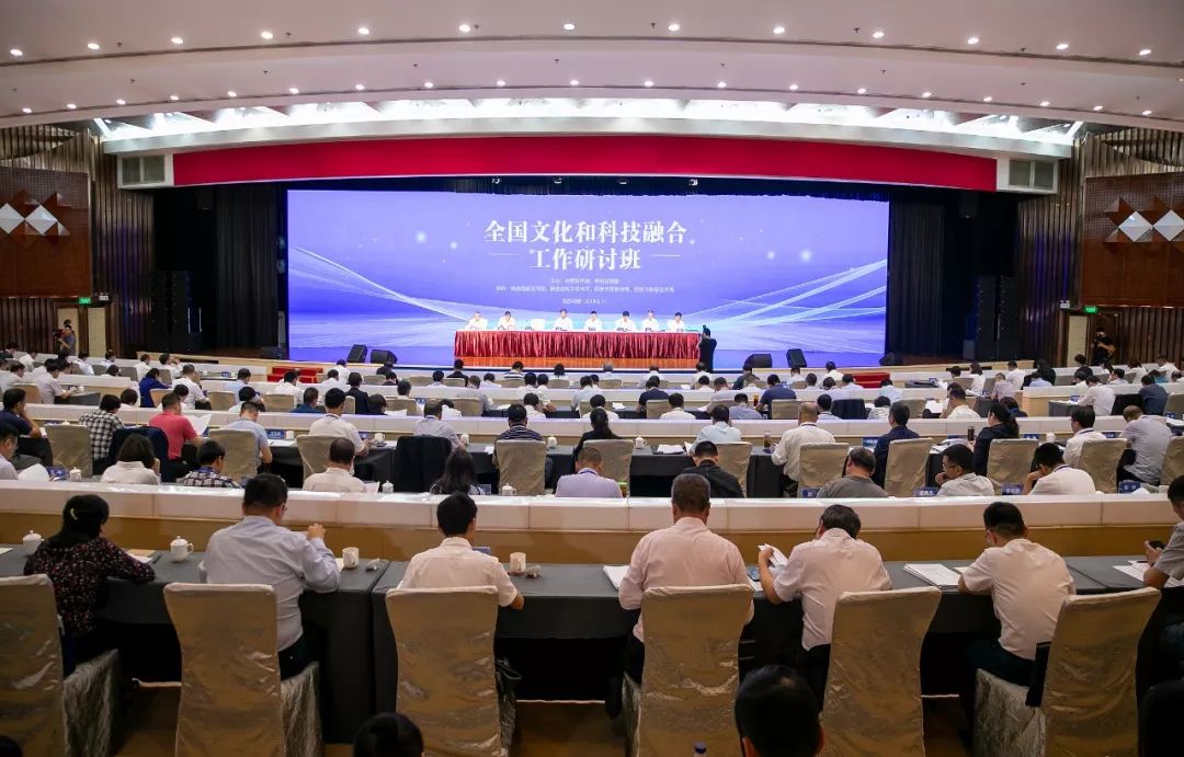 四达时代荣获“国家文化和科技融合示范基地”资质 以科技赋能文化出海新篇章