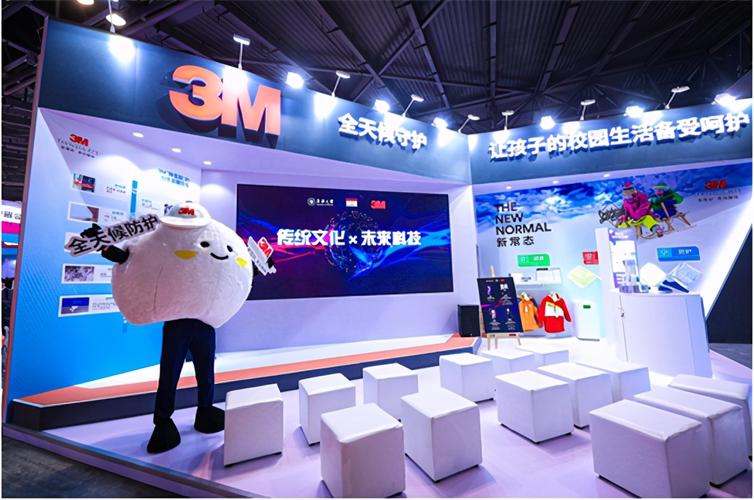 科技织就校园新风尚 3M创新科技赋能校服市场