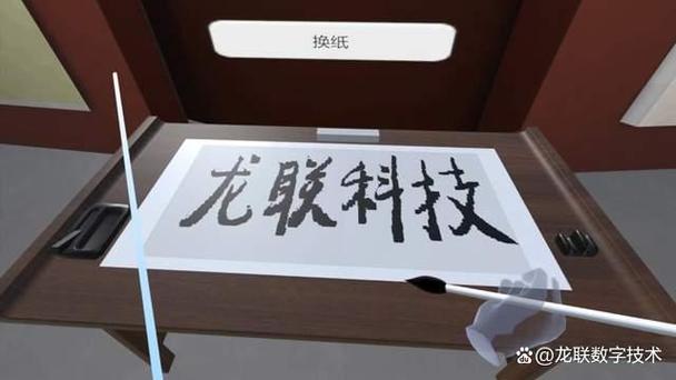 广州龙联科技文化发展受邀参展，携“数字文化生产线”亮相文化科技融合舞台