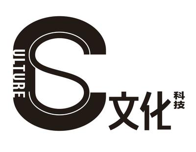 文化科技 当文化遇上科技，谁在定义未来的叙事