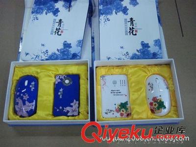 文化青花瓷礼品套装 传统美学与现代科技的完美融合