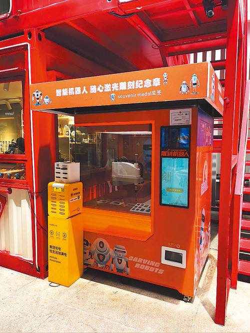"合肥造"文化科技展品将亮相